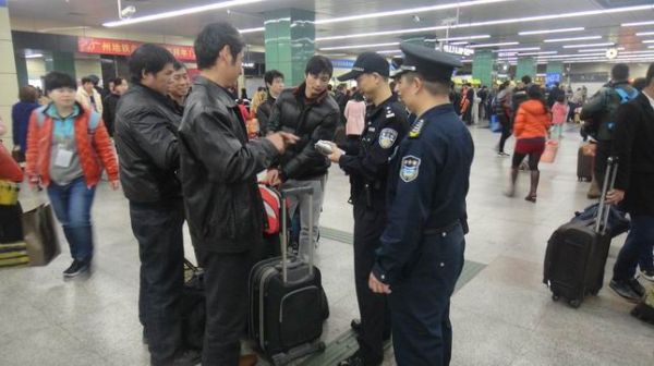 廣州天河客運站保安隊進行安全檢查