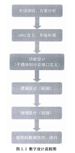 失主給保安員李鋒送來錦旗