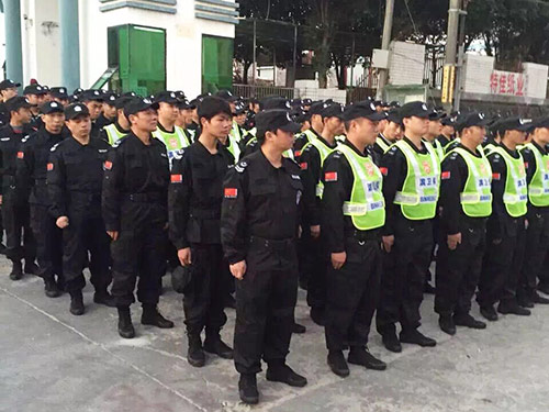 駐村保安稽查隊(duì)