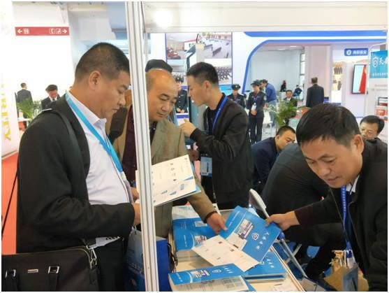 博覽會現(xiàn)場